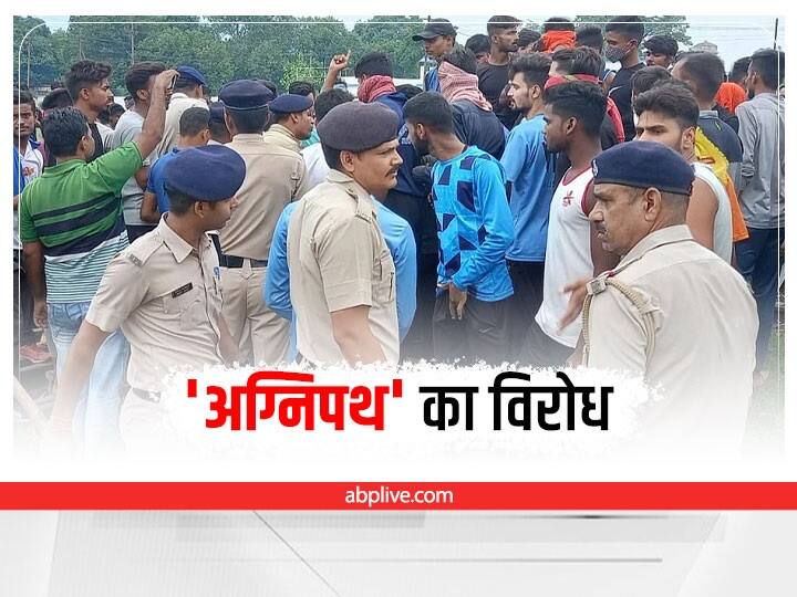 youth protest against Agnipath scheme in jharkhand, know in details Agnipath Protest: 'अग्निपथ' योजना के खिलाफ झारखंड में भी प्रदर्शन, युवाओं ने बताया जिंदगी से खिलवाड़