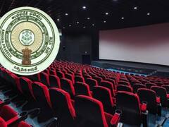 AP Govt Vs Tollywood : ఒక్క రోజులోనే ధియేటర్ల ఖాతాలో కలెక్షన్స్ - ఆన్‌లైన్‌పై ఎగ్జిబిటర్లకు అపోహలొద్దంటున్న ఏపీ ప్రభుత్వం !
