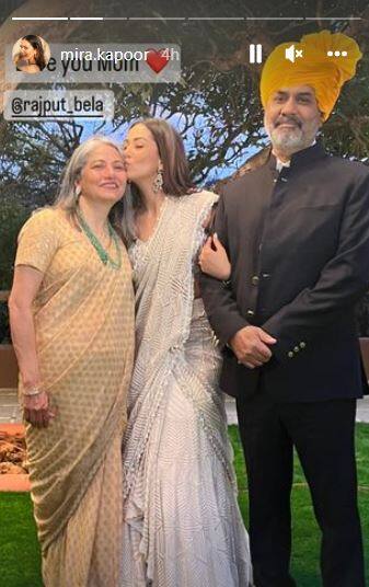 Mira Kapoor ने मम्मी बेला को इस खास अंदाज में किया बथर्डे विश, बताया दुनिया की सबसे अच्छी नानी