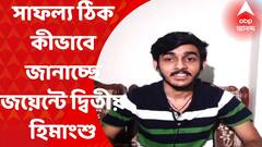 ABP News