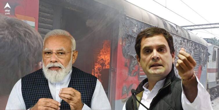 Rahul Gandhi attacks Narendra Modi over violent protests over Agnipath Scheme all over the country Rahul Gandhi on Agnipath Scheme: 'দেশবাসীর চাহিদা বোঝেন না মোদি, শুধু বন্ধুদের কণ্ঠ শুনতে পান,' 'অগ্নিপথ' নিয়ে  তীব্র আক্রমণ রাহুলের