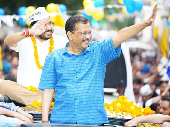 Rajinder Nagar Bypoll: दिल्ली के राजेंद्र नगर में सीएम केजरीवाल का रोडशो, कहा- 'झाड़ू का बटन इतनी बार दबाना कि बटन ही खराब हो जाए' Rajinder Nagar Bypoll: दिल्ली के राजेंद्र नगर में सीएम केजरीवाल का रोडशो, कहा- 'झाड़ू का बटन इतनी बार दबाना कि बटन ही खराब हो जाए'