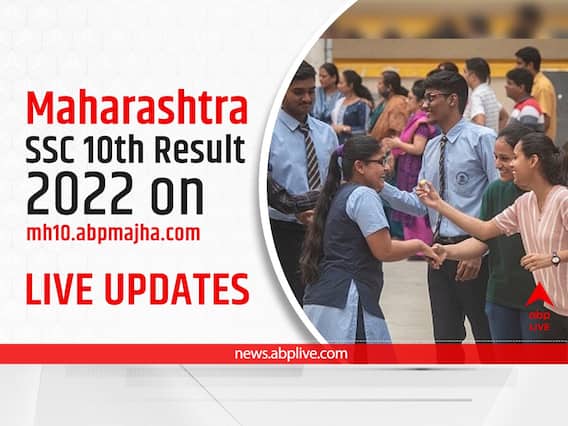 Maharashtra SSC Result 2022 Highlights: MSBSHSE Class 10 Result Declared, Here's Direct Link To Check