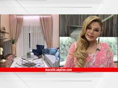 Rakhi Sawant Home Tour Video : राखी सावंतचा आलिशान महाल! ‘ड्रामा क्वीन’चं दुबई स्थित घर पाहिलंत का?