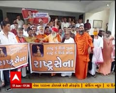 સુરતમાં નૂપુર શર્માનું સમર્થન સાધુ-સંતો, બ્રહ્મ સમાજ એકજુથ