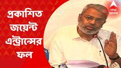 ABP News