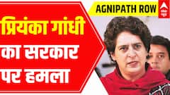 Agnipath Scheme Row: Congress' Priyanka Gandhi attacks Central Govt with her remarks via tweet