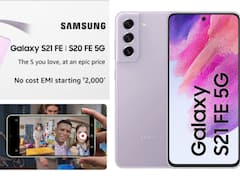 Samsung के इस स्मार्ट फोन पर आया है एक्सक्लूसिव वीकेंड ऑफर, खरीदें 27 हजार कम कीमत में