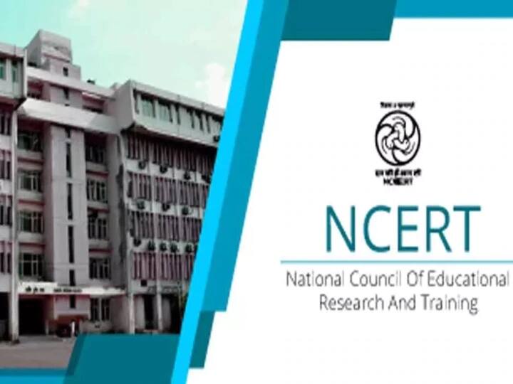 NCERT New Textbook All Grades To Be Revised accordance with New Education Policy Education Ministry NCERT चा अभ्यासक्रम बदलणार, नवीन शैक्षणिक धोरणानुसार पुस्तकात बदल करण्याची घोषणा