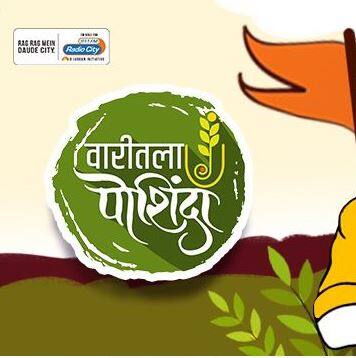 दरवर्षी फेसबुक दिंडीच्या माध्यमातून वारीचे फोटो आणि व्हीडिओ काढले जातात