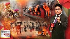 ঘণ্টাখানেক সঙ্গে সুমন: অগ্নিপথে অগ্নিগর্ভ দেশ, পরপর রাজ্যে তাণ্ডব, মৃত ২। কোথাও পরপর ট্রেনে আগুন, উপমুখ্যমন্ত্রীর বাড়িতে হামলা, পুলিশকে গুলি, পাথরবৃষ্টি, ভাঙচুর। Bangla News