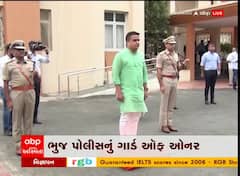 હર્ષ સંઘવી કચ્છના પ્રવાસે, વિવિધ મુદ્દાઓ પર ચર્ચા