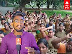 Vandalur Zoo Protest : போராட்டத்தில் குதித்த வண்டலூர் பூங்கா ஊழியர்கள்...பின்னணி என்ன?