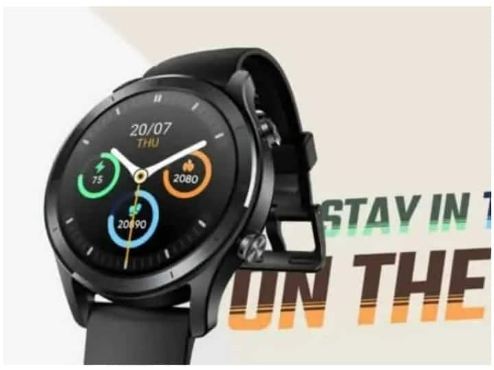 Realme Techlife Watch R100 : 23 जून को लॉन्च हो रही है Realme की यह शानदार वॉच, यहां जानें इसके फीचर्स और कीमत This great watch of Realme is launching on June 23, know its features and price here Realme Techlife Watch R100 : 23 जून को लॉन्च हो रही है Realme की यह शानदार वॉच, यहां जानें इसके फीचर्स और कीमत