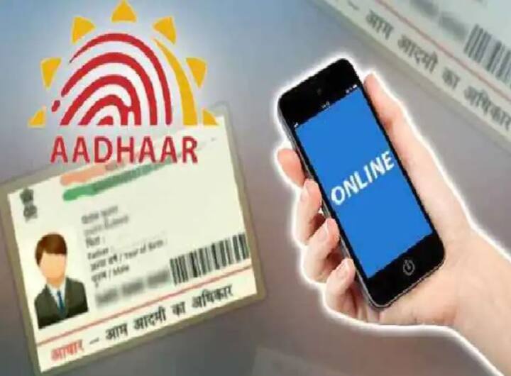 আধার কার্ডের মাধ্যমে ঋণের জন্য আবেদন করতে ব্যাঙ্কের অফিশিয়াল ওয়েবসাইটে যান। আপনি ব্যাঙ্কের মোবাইল অ্যাপের মাধ্যমেও ব্যক্তিগত ঋণের জন্য আবেদন করতে পারেন।