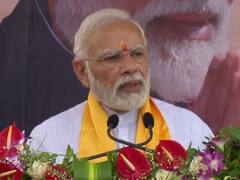 PM Modi Gujrat Visit: गुजरात दौरे पर पीएम मोदी बोले- 'देश के विकास में राज्य का है अहम योगदान'