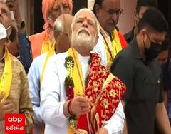 PM મોદીના હસ્તે કરાયું ઐતિહાસિક ધ્વજારોહણ, જુઓ આ વીડિયો