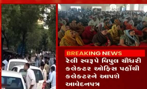 મહેસાણાઃ દૂધસાગર ડેરીનો વિવાદ પહોંચ્યો ચૌધરી સમાજ સુધી, વિપુલ ચૌધરીએ યોજી રેલી