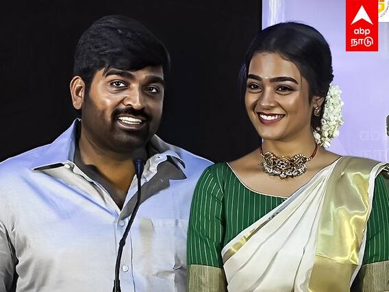 Vijay Sethupathi Speech : ”இப்போ தான் இவங்கள விக்ரம்-ல நான் கொன்றேன்” - விஜய்சேதுபதி கலகல பேச்சு