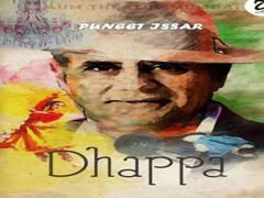 Mumbai: वीकेंड को एक्साइटिंग बनाना चाहते हैं? पढ़ें वेन्यू से लेकर इवेंट्स तक की पूरी जानकारी