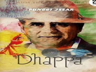 Mumbai: वीकेंड को एक्साइटिंग बनाना चाहते हैं? पढ़ें वेन्यू से लेकर इवेंट्स तक की पूरी जानकारी