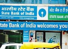 SBI Alert: SBIએ ગ્રાહકોને કર્યા સાવચેત, UPI પેમેન્ટ કરતા વખતે આ બાબતોનું રાખો ધ્યાન