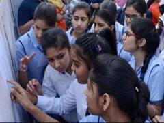 ப்ளஸ் டூ தேர்வில் 2.60 லட்சம் பேர் ‛ஃபெயில்’... தொடரும்  தோல்விகள் - அதிர்ச்சி ரிப்போர்ட்