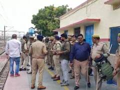 Agnipath Protest: औरैया में पुलिस प्रशासन सतर्क, रेलवे स्टेशनों, हाईवे और बस अड्डों पर भारी पुलिस फोर्स तैनात