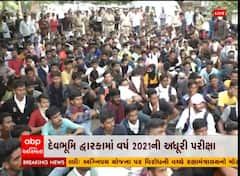 અગ્નિપથની વિરોધની આગ જામનગર પહોંચી, મોટી સંખ્યામાં યુવાનો પહોંચ્યા વિરોધ કરવા