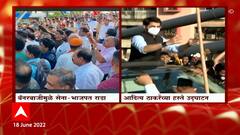 Mumbai : मुंबईचा बोरिवली पश्चिम जोडणारा कोरा केंद्राच्या पुलाचे उद्घाटन, शिवसेना- भाजपमध्ये श्रेयवाद