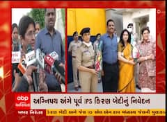 પ્રથમ મહિલા IPS કિરણ બેદીનું અગ્નિપથ યોજના અંગે નિવેદન