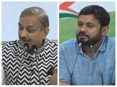 Agnipath Scheme: 'अग्निपथ योजना नोटबंदी जैसा फैसला, नो रैंक-नो पेंशन, ओनली टेंशन...' कांग्रेस का केंद्र सरकार पर हमला