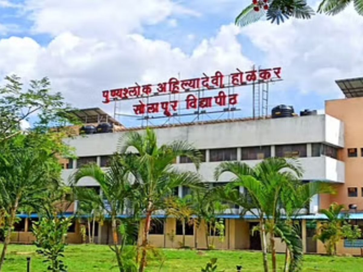 Punyashlok Ahilyadevi Holkar Solapur University Examination Postponed ...