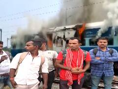 Agnipath protests : পুড়ে ছাই স্টেশন থেকে টোল প্লাজা, আতঙ্ক নিয়ে বিহার থেকে বাংলায় মানুষ