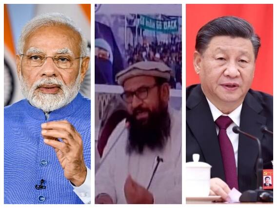 Abdul Rehman Makki: आतंकी मक्की पर चीन की दरियादिली से भड़का भारत, ड्रैगन को लगाई लताड़ Abdul Rehman Makki: आतंकी मक्की पर चीन की दरियादिली से भड़का भारत, ड्रैगन को लगाई लताड़