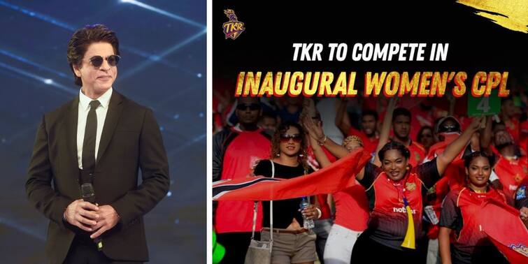 Shah Rukh Khan now owner of women’s cricket team Trinbago Knight Riders SRK New Team Owner: এবার মহিলা ক্রিকেট দলের মালিক হলেন শাহরুখ খান