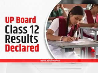 UP Board 10th, 12th Result 2022 HIGHLIGHTS: UPMSP Class 12 Result OUT! 85.33% Pass