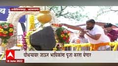 Shanishingnapur Shani Mandir: शनि शिंगणापूरात चौथऱ्यावर जाऊन भाविकांना पूजा करता येणार ABP Majha
