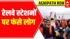 Agnipath Row: People stuck at railway stations after cancellation of trains amid protests | ABP News