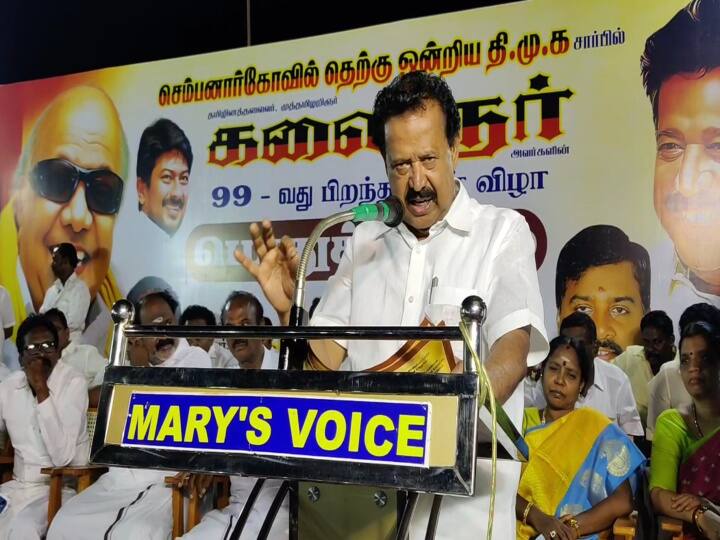 “தமிழக பாஜக தலைவர் அண்ணாமலை ஒரு செல்லாக்காசு” - அமைச்சர் பொன்முடி விமர்சனம்
