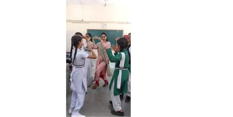 Viral Video: Delhi Teacher Matches Dance Steps With Students, Wins Internet Viral Video: ছাত্রীদের সঙ্গে নাচের তালে মাতলেন শিক্ষিকা, আনন্দঘন মুহূর্ত ভাইরাল সোশাল মিডিয়ায়