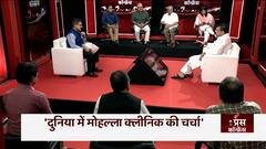 Sanjay Singh in ABP's Press Conference : Sanjay Singh answers on the sharp questions related to AAP