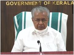 Agnipath Scheme: देश हित में 'अग्निपथ योजना' को वापस लें प्रधानमंत्री, बोले केरल के सीएम पिनराई विजयन