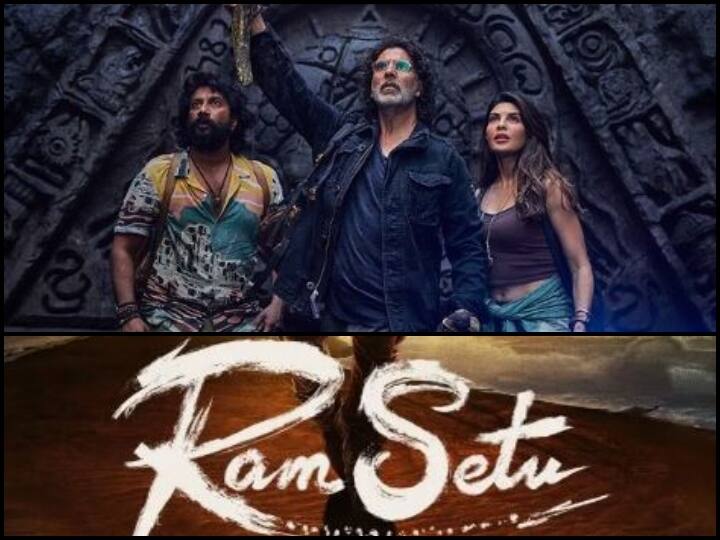 Akshay Kumar-starrer Ram Setu will release in theatres, not OTT, says producer Ram Setu: अक्षय कुमार के फैंस के लिए बड़ी खबर, 'राम सेतु' की रिलीज को लेकर निर्माताओं के किया ये बड़ा ऐलान