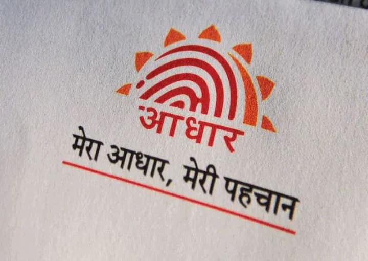 মনে রাখবেন, আপনার সিবিল স্কোর বা ক্রেডিট স্কোর কিন্তু এই ঋণ পাওয়ার ক্ষেত্রে বড় ভূমিকা গ্রহণ করে।