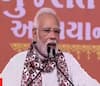 ‘મારી આખી વિકાસયાત્રામાં વડોદરાનું મહત્વનું યોગદાન છે’- પીએમ મોદી