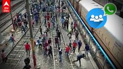 Voice Messages Of Secunderabad Incident: వాట్సాప్ వేదికగానే మొత్తం ప్రణాళిక జరిగినట్టు గుర్తింపు..!