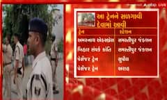 અગ્નિપથ યોજનાના વિરોધ વચ્ચે રક્ષામંત્રી રાજનાથ સિંહે આવા કર્યા વાયદા, જુઓ આ વીડિયો