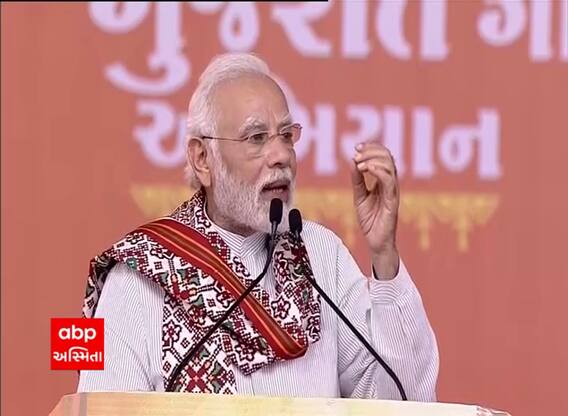 Vadodara : કોના વિશે વાત કરતા કરતા વડાપ્રધાન નરેન્દ્ર મોદી થઈ ગયા ભાવુક? જુઓ વીડિયો