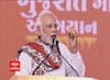 Vadodara : કોના વિશે વાત કરતા કરતા વડાપ્રધાન નરેન્દ્ર મોદી થઈ ગયા ભાવુક? જુઓ વીડિયો